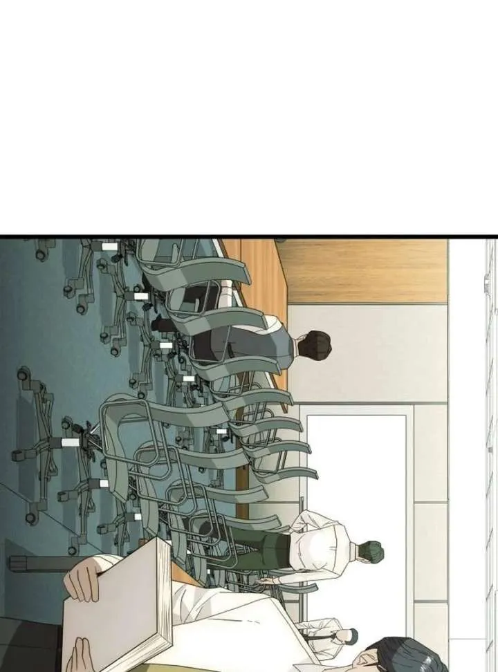The Dignity of a Chaebol Chapter 25 Online - página 114