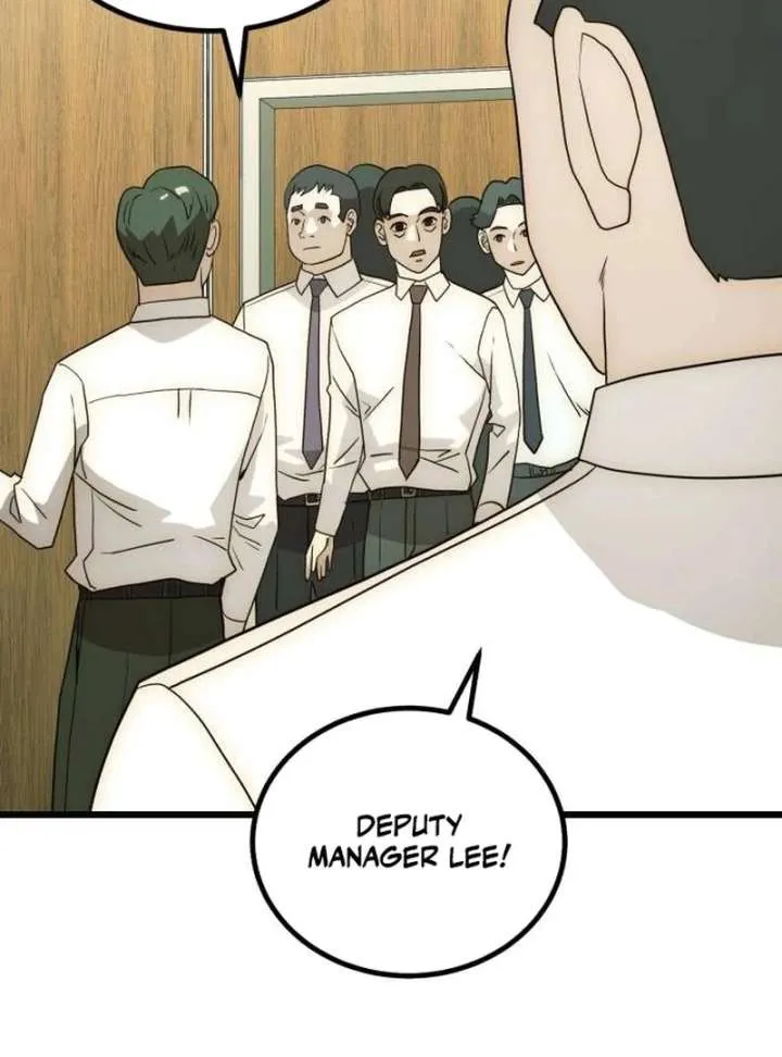 The Dignity of a Chaebol Chapter 25 Online - página 120