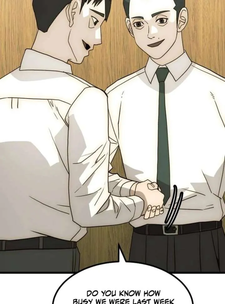 The Dignity of a Chaebol Chapter 25 Online - página 122
