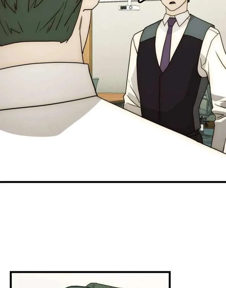 The Dignity of a Chaebol Chapter 25 Online - página 124