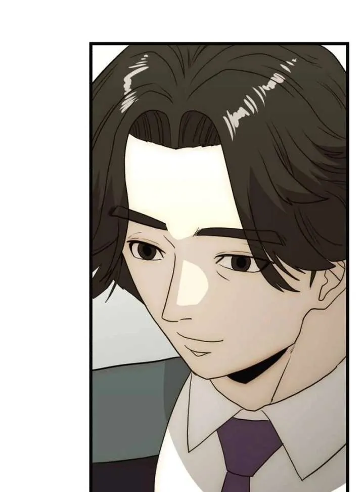 The Dignity of a Chaebol Chapter 25 Online - página 126