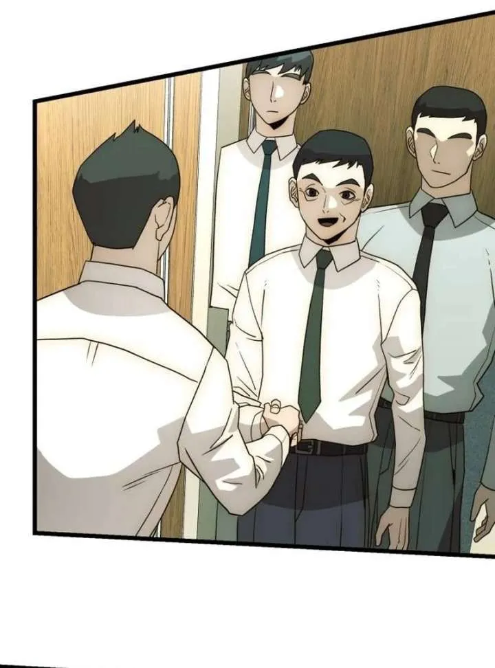 The Dignity of a Chaebol Chapter 25 Online - página 134