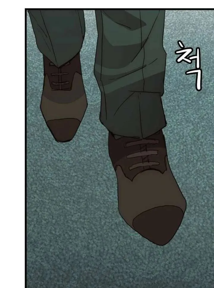 The Dignity of a Chaebol Chapter 25 Online - página 141