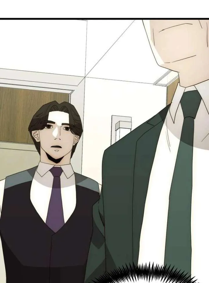 The Dignity of a Chaebol Chapter 25 Online - página 145