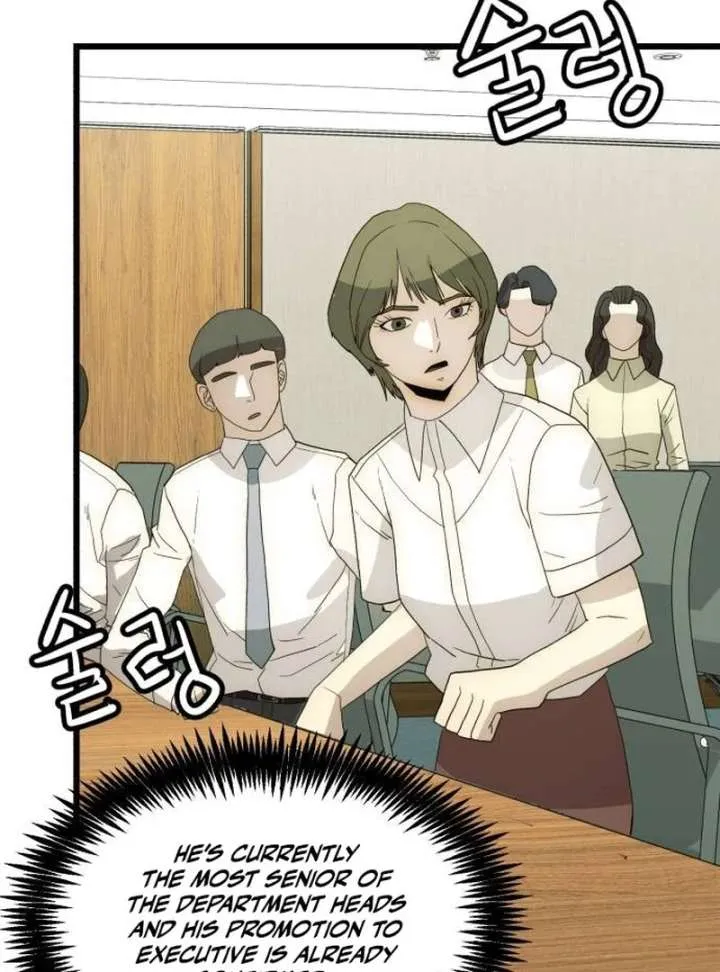 The Dignity of a Chaebol Chapter 25 Online - página 148