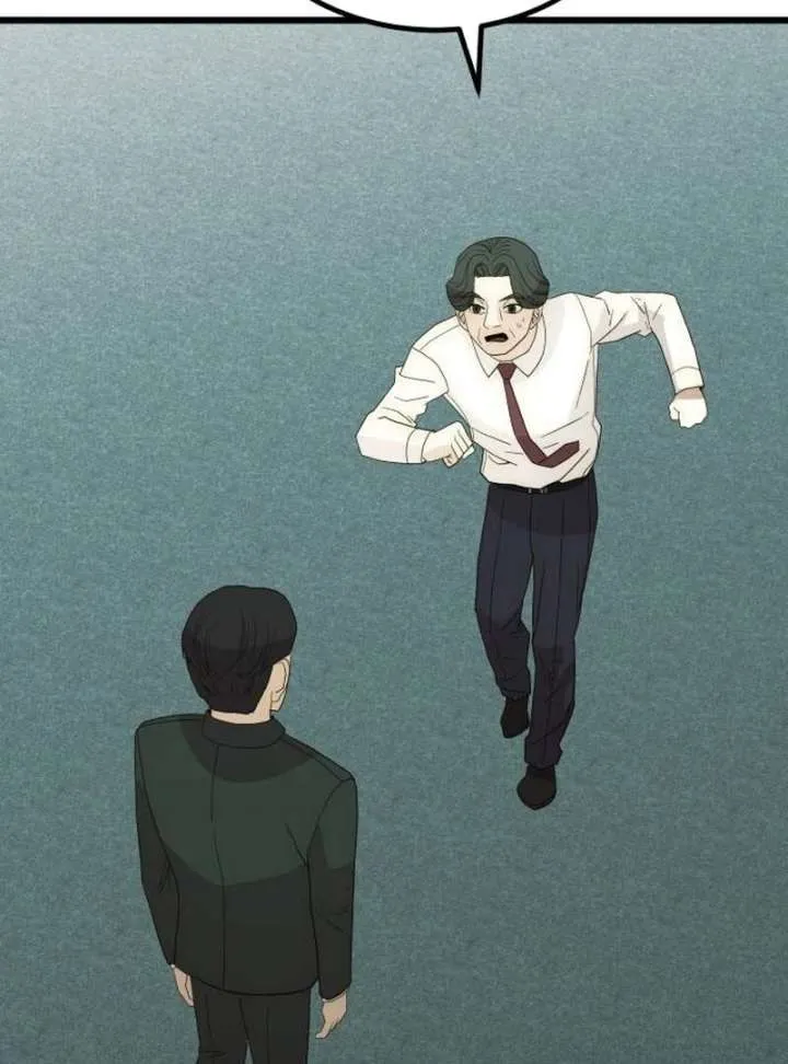 The Dignity of a Chaebol Chapter 25 Online - página 150