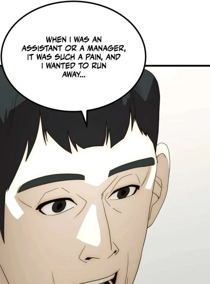 The Dignity of a Chaebol Chapter 25 Online - página 154