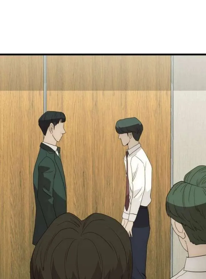 The Dignity of a Chaebol Chapter 25 Online - página 160