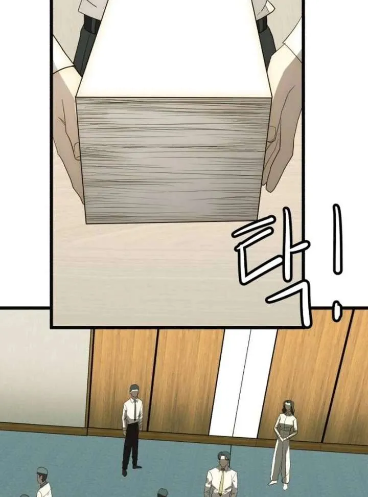 The Dignity of a Chaebol Chapter 25 Online - página 164