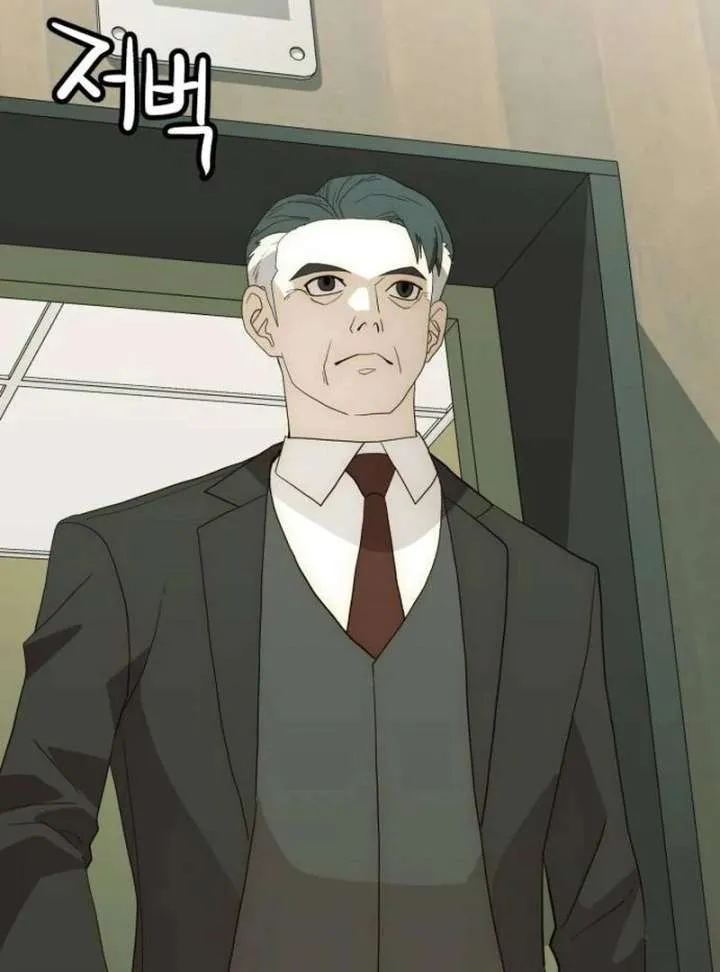 The Dignity of a Chaebol Chapter 25 Online - página 174