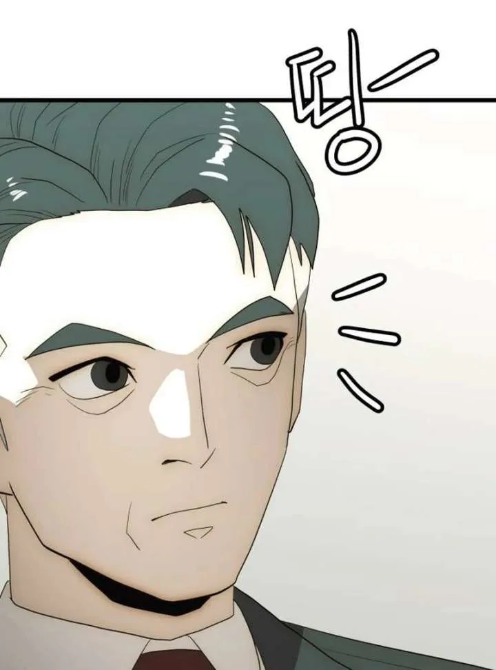 The Dignity of a Chaebol Chapter 25 Online - página 176