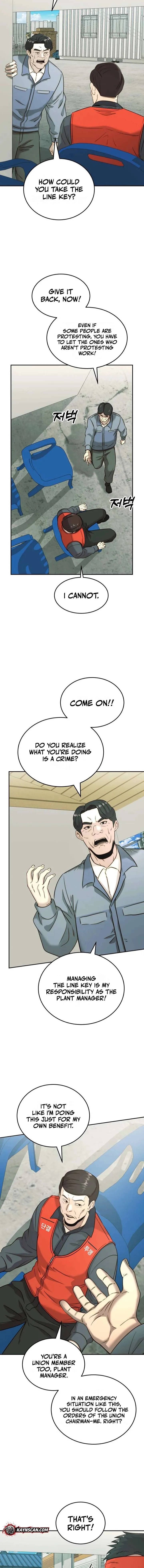 The Dignity of a Chaebol Chapter 31 Online - página 12