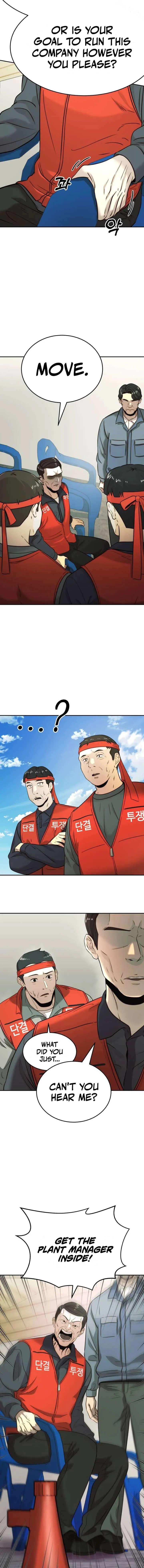 The Dignity of a Chaebol Chapter 31 Online - página 15