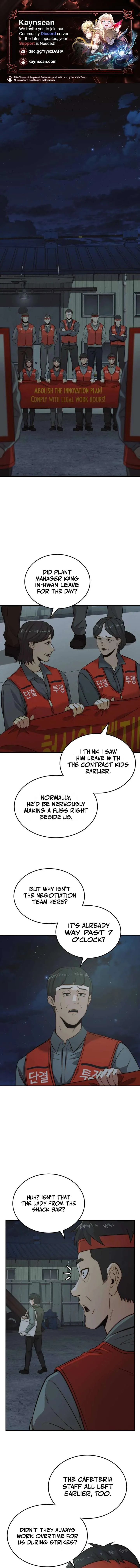 The Dignity of a Chaebol Chapter 32 Online - página 1