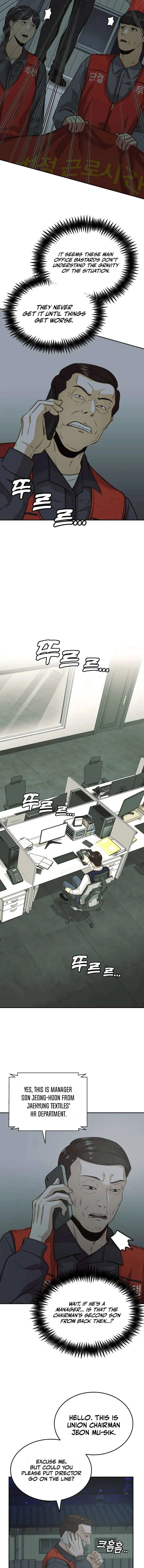 The Dignity of a Chaebol Chapter 32 Online - página 3