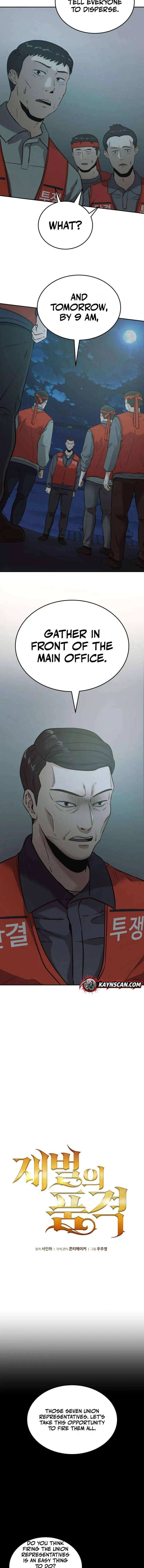 The Dignity of a Chaebol Chapter 32 Online - página 6