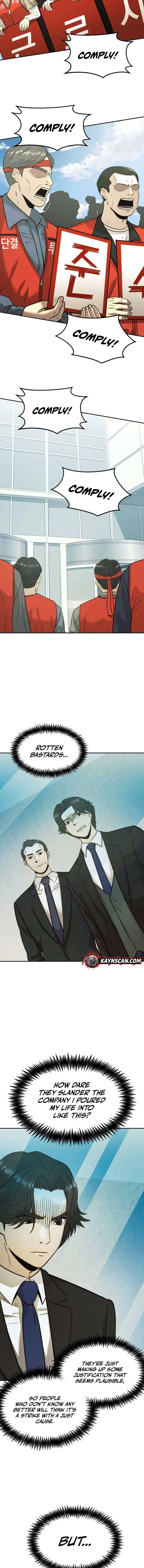 The Dignity of a Chaebol Chapter 32 Online - página 12