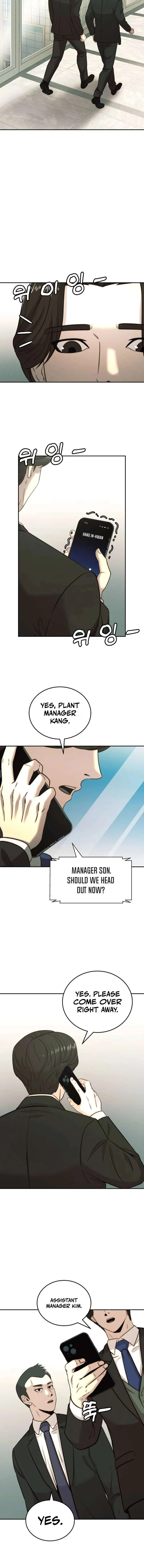 The Dignity of a Chaebol Chapter 32 Online - página 15