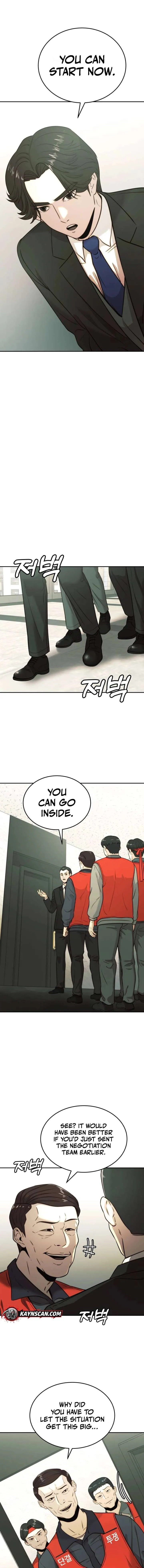 The Dignity of a Chaebol Chapter 32 Online - página 16