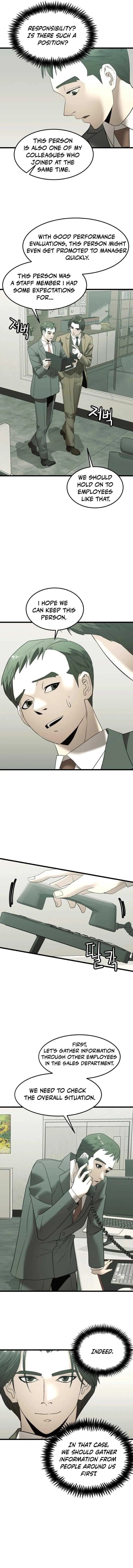 The Dignity of a Chaebol Chapter 4 Online - página 13