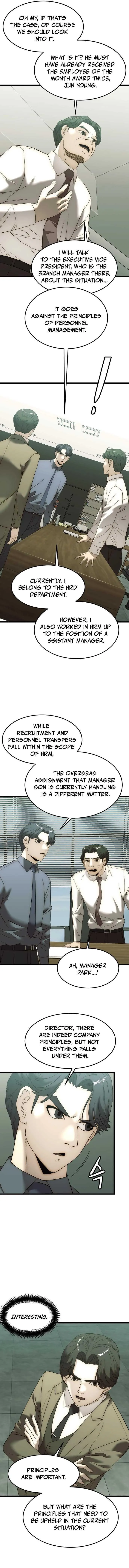 The Dignity of a Chaebol Chapter 5 Online - página 13