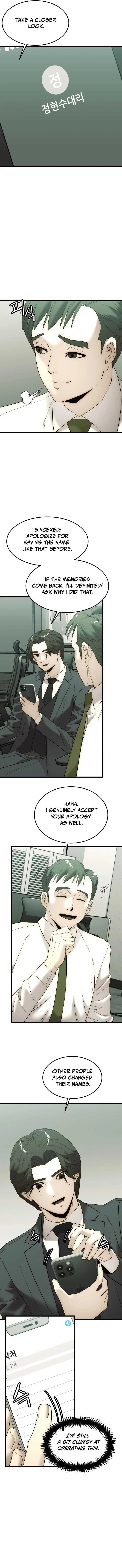 The Dignity of a Chaebol Chapter 6 Online - página 12