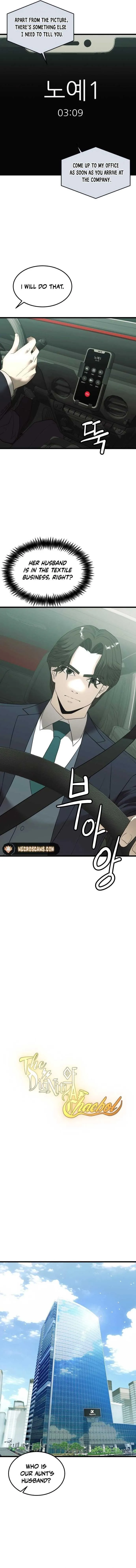 The Dignity of a Chaebol Chapter 7 Online - página 5