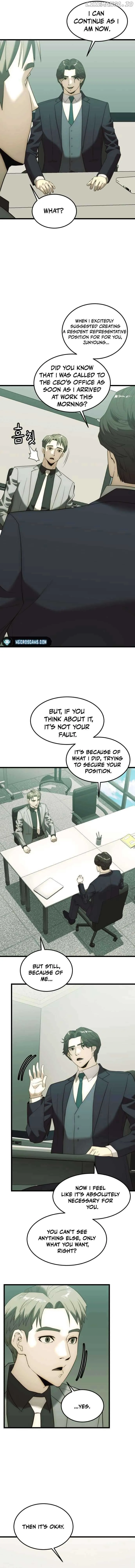 The Dignity of a Chaebol Chapter 9 Online - página 10