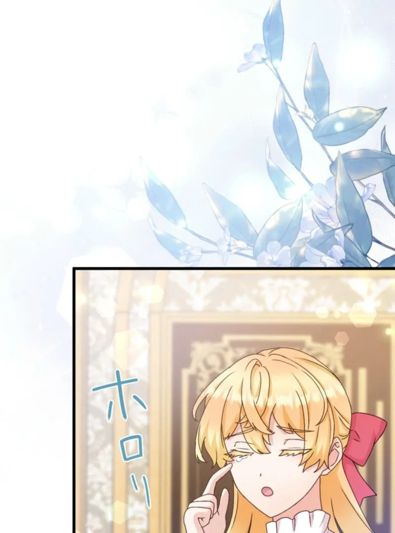 The Diligent Villainess Gets Her Revenge In This Life Chapter 30 Online - página 29
