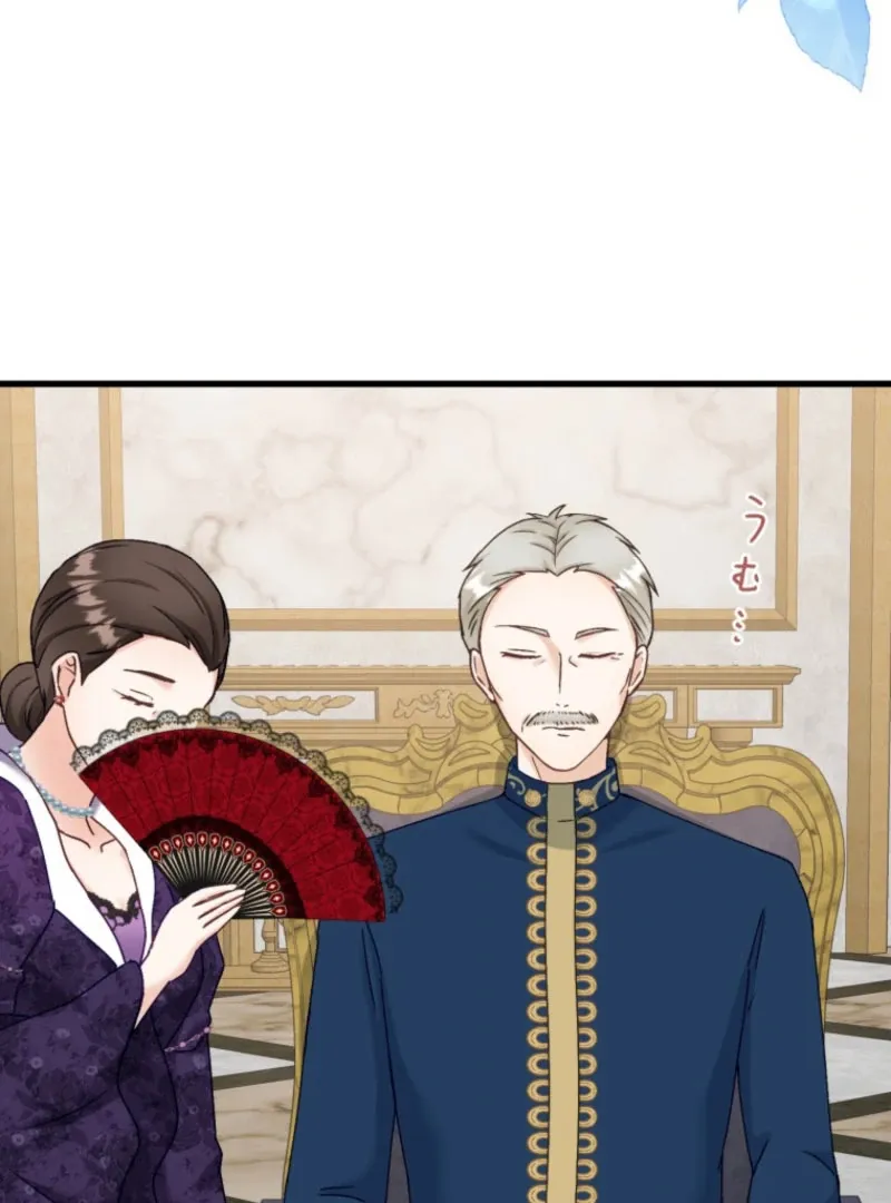 The Diligent Villainess Gets Her Revenge In This Life Chapter 30 Online - página 97