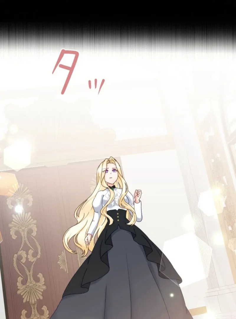 The Diligent Villainess Gets Her Revenge In This Life Chapter 30 Online - página 108