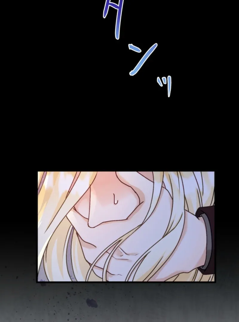 The Diligent Villainess Gets Her Revenge In This Life Chapter 30 Online - página 114