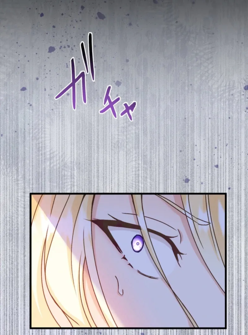 The Diligent Villainess Gets Her Revenge In This Life Chapter 30 Online - página 115