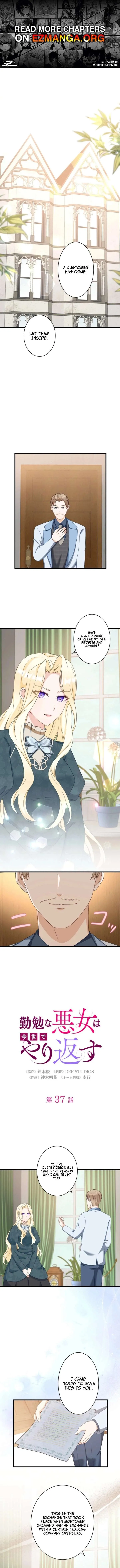 The Diligent Villainess Gets Her Revenge In This Life Chapter 37 Online - página 1
