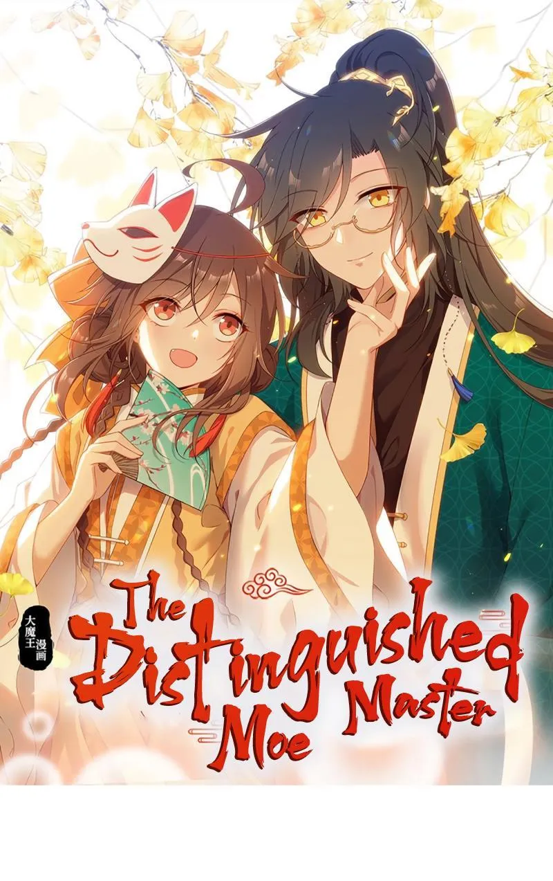 The Distinguished Cute Master Chapter 282 Online - página 2