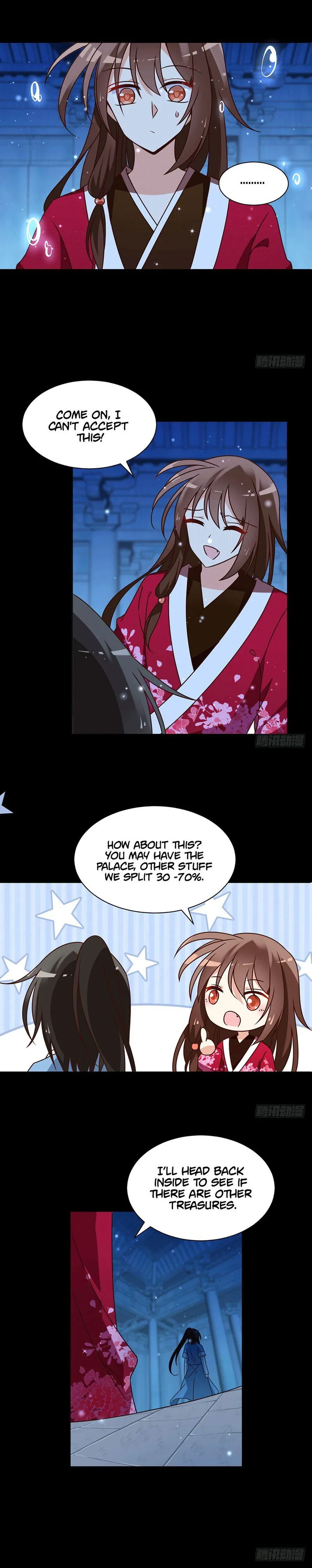 The Distinguished Cute Master Chapter 47 Online - página 2