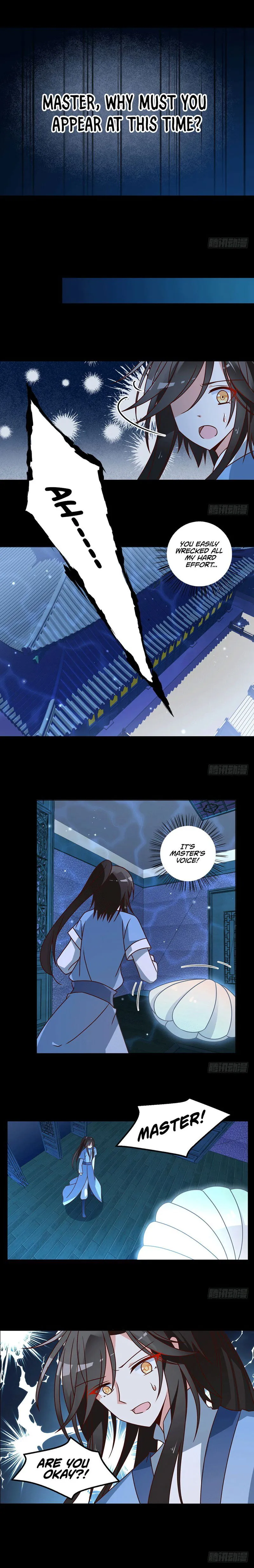 The Distinguished Cute Master Chapter 47 Online - página 6