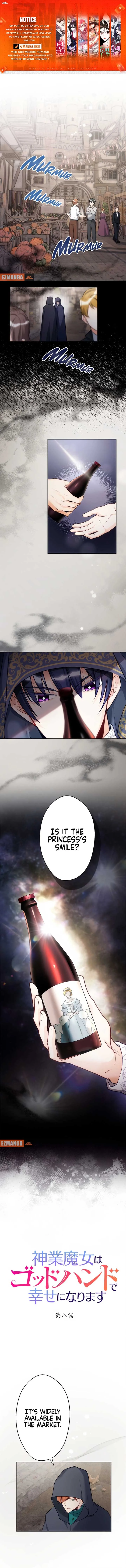 The Divine Witch Will Find Happiness with the God Hand of Ruin Chapter 8 Online - página 1