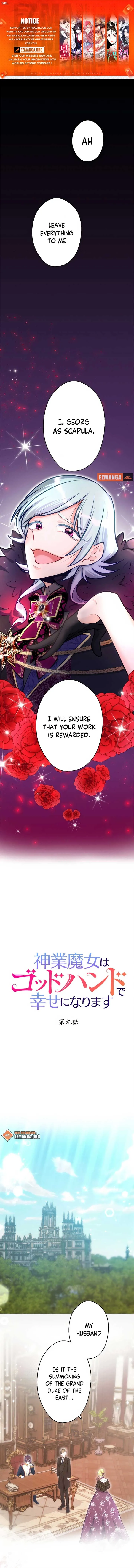 The Divine Witch Will Find Happiness with the God Hand of Ruin Chapter 9 Online - página 1