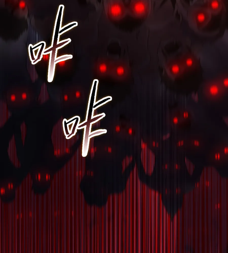 The Doomsday Ruthless Man: Hoarding Trillions of Supplies at the Beginning Chapter 16 Online - página 40