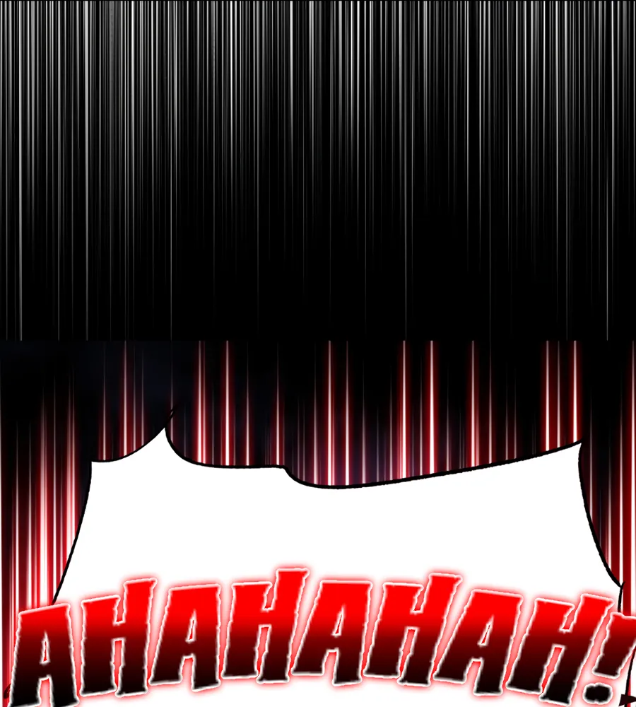 The Doomsday Ruthless Man: Hoarding Trillions of Supplies at the Beginning Chapter 16 Online - página 99