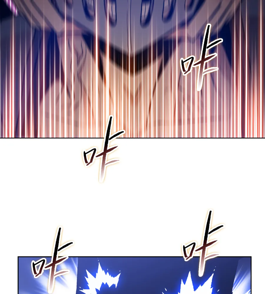 The Doomsday Ruthless Man: Hoarding Trillions of Supplies at the Beginning Chapter 16 Online - página 101