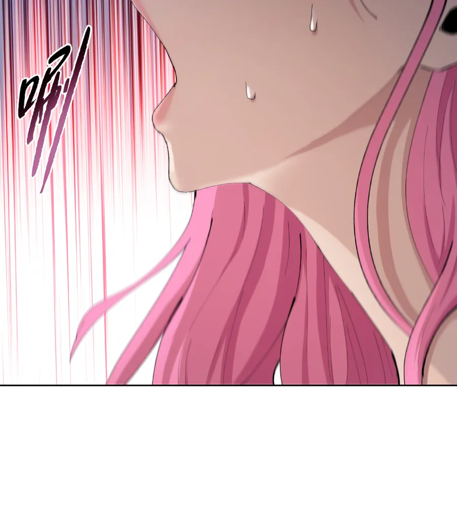 The Doomsday Ruthless Man: Hoarding Trillions of Supplies at the Beginning Chapter 16 Online - página 117