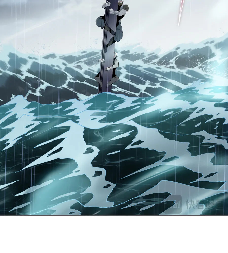 The Doomsday Ruthless Man: Hoarding Trillions of Supplies at the Beginning Chapter 18 Online - página 44