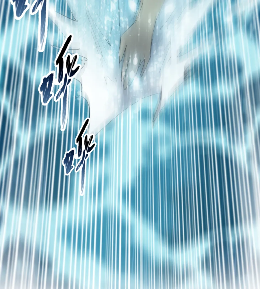 The Doomsday Ruthless Man: Hoarding Trillions of Supplies at the Beginning Chapter 18 Online - página 59