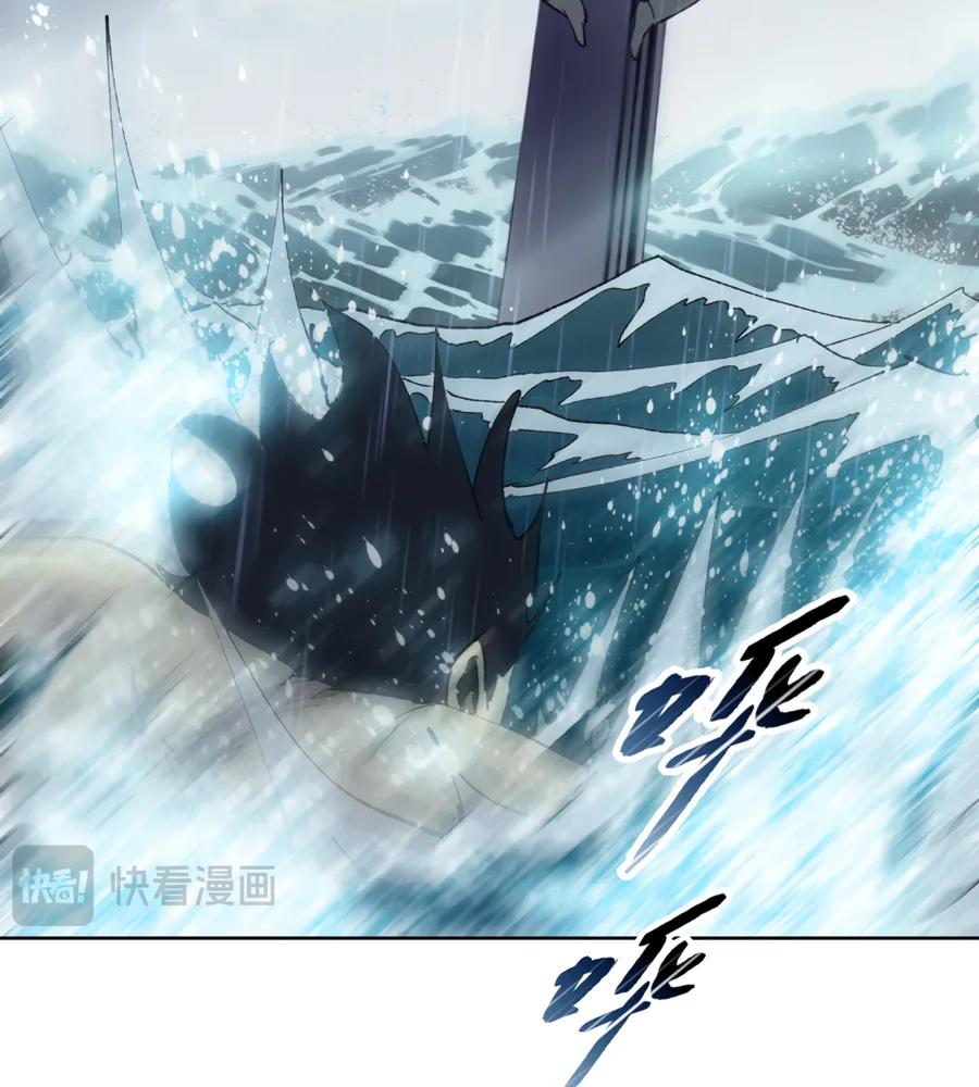 The Doomsday Ruthless Man: Hoarding Trillions of Supplies at the Beginning Chapter 18 Online - página 62