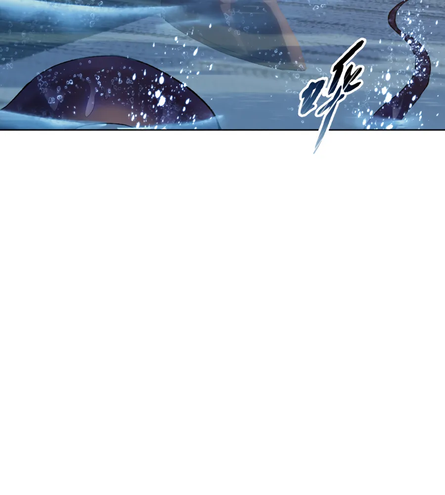 The Doomsday Ruthless Man: Hoarding Trillions of Supplies at the Beginning Chapter 18 Online - página 135