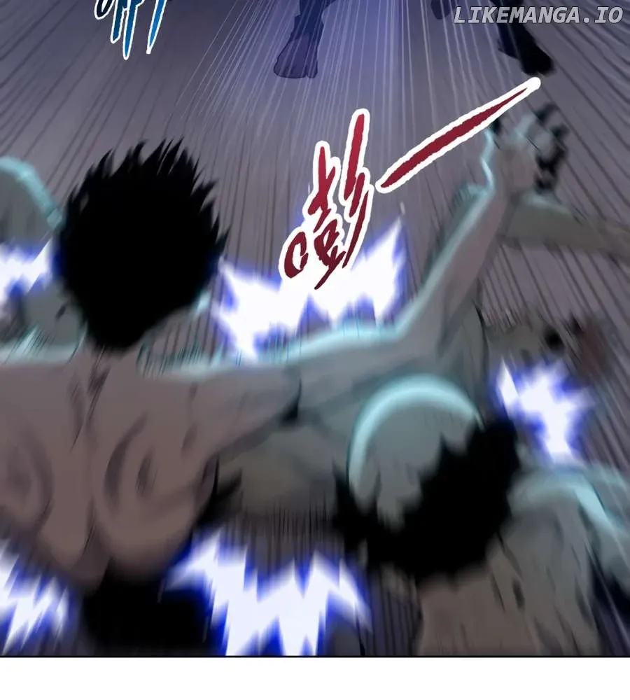 The Doomsday Ruthless Man: Hoarding Trillions of Supplies at the Beginning Chapter 31 Online - página 13