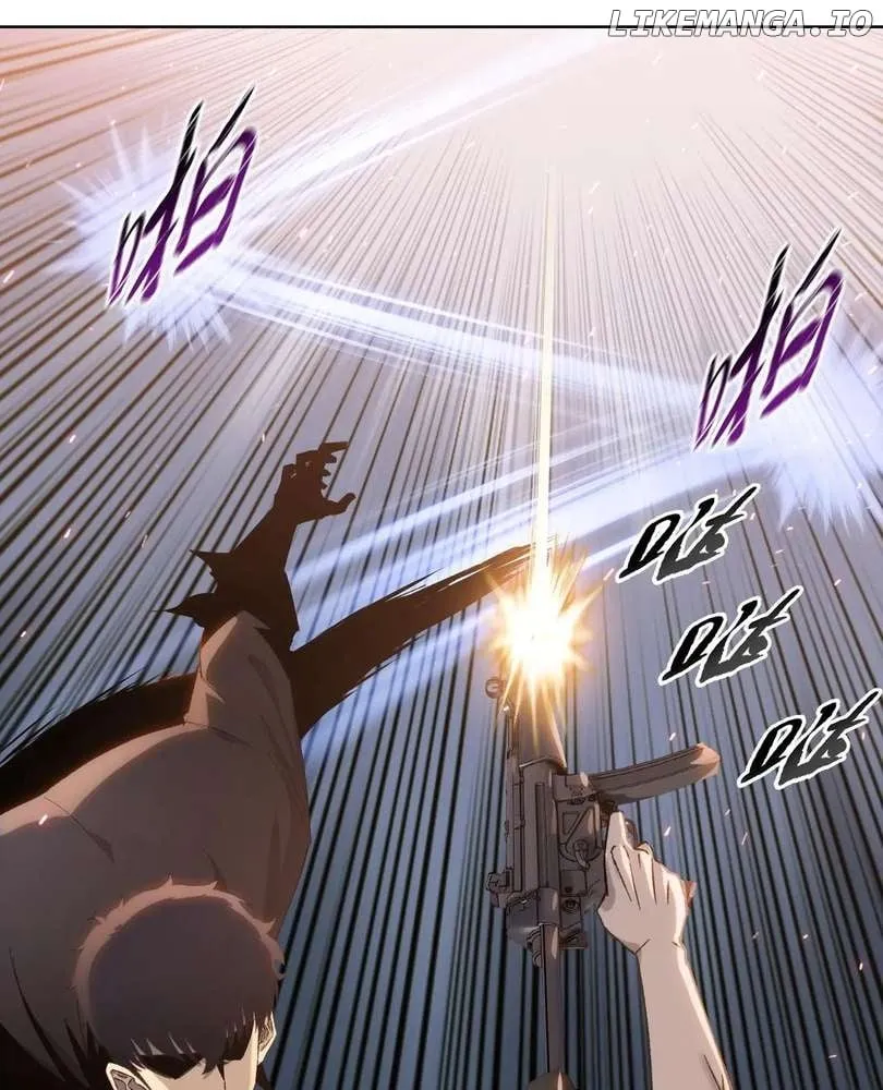 The Doomsday Ruthless Man: Hoarding Trillions of Supplies at the Beginning Chapter 34 Online - página 61