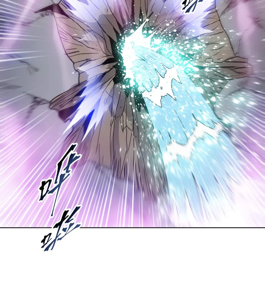 The Doomsday Ruthless Man: Hoarding Trillions of Supplies at the Beginning Chapter 38 Online - página 24